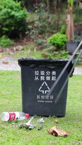 AU. Eel Clip Stainless Steel Sea Fishing Clip Multifunctional Long Handle Crab Tongs Garbage Clip