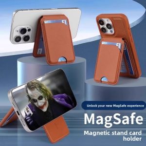 RQZN | Magnetic Foldable Rotating Phone Stand Leather Card Case