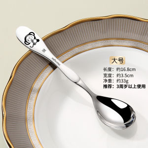 Food Grade 304 Stainless Steel Cartoon Dinner Spoon for Home Use with Storage Box Cute Childrens Soup Spoon Western Dining Utensil