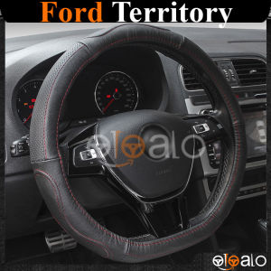 Bọc vô lăng D cut Ford Territory Dcut da cacbon cao cấp - OTOALO