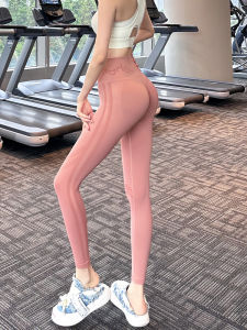 High Waist Fitness Pants Womens Tight Running Yoga Trousers Cloud Shell Peach Butt Lifting Outdoor Sports High Aesthetic Value