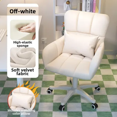 TENGYAGAO | Comfortable Adjustable Rotating Armchair for Study and Bedroom