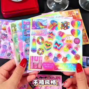 Mr.paper | Mr.Paper 20 Sheets/Book Y2K Retro Glitter Sticker Book Aesthetic Y2K Themed Stickers for Journal Scrapbooking DIY Decor