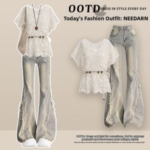 NEEDARNA | Casual Two-Piece Denim Suit for Petite