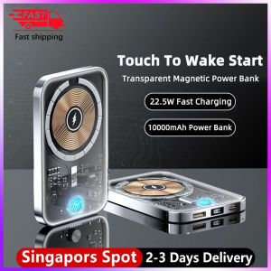 10000mah Magnetic Wireless Power Bank Transparent External Battery PD22.5W Fast Charger Wake On Touch for iPhone Xiaomi Samsung