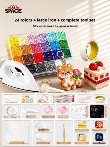 SPACECYCLE | Luxury Full-set DIY Kits Tools and 3C Iron Japan Materials