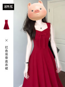 Red Sleeveless Halter Dress Womens Summer 2025 New Style Beach Vacation Casual High Waist A-Line Skirt Standard Fit Dress