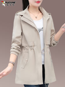 TUCANO Ladies Mid-Length Coat Spring 2025 New Style Korean Version Loose Fit Polyester Fiber Long Sleeve Zipper Closure Pure Color