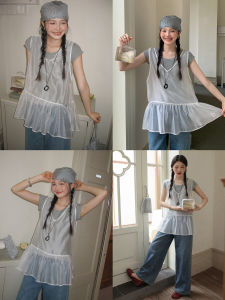 White See-Through Mesh Sleeveless Vest Outerwear