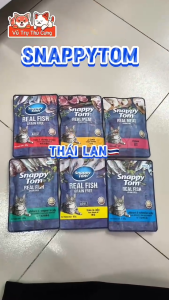 Combo 6 gói Pate Snappy Tom cho mèo dòng Real Fish Real Meat với cá thật thịt thật 85g