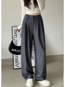 สูงสีเทา เอว ขากว้าง กางเกง ผู้หญิง ฤดูใบไม้ผลิ ฤดูใบไม้ร่วง ลำลอง ความยาวพื้น สีดำ ขาตรง กางเกงขายาว สไตล์เกาหลี เดินทาง