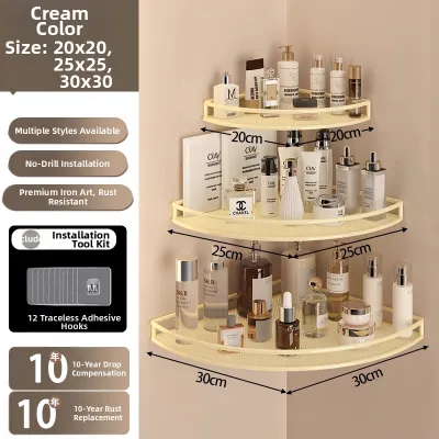 Wall Mounted Corner Storage Rack