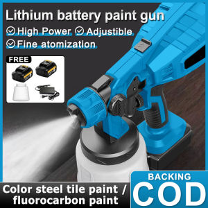 998VF all-in-one Multifunctional small Electric Spray Gun paint sprayer machine Removable High Pressure Paint Spray Adjustable Nozzle Air Paint Flow Adjustment portable Electric paint sprayer