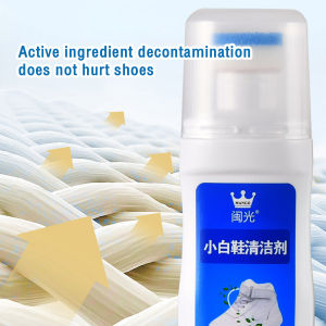 100ml Shoe Cleaner Brightener Remove Stain Shoe Brush White Shoes Professional Bleach Accessories