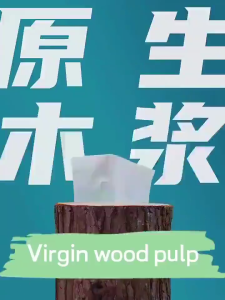 50 PCS Tissue Facial Tissue 4-Ply toilet paper tissue Tree care Organic green tea Facial Tissue