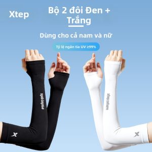 XTEP | Bảo Vệ UV Túi Tay Làm Mát