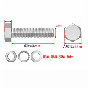 304 Stainless Steel External Hexagonal Bolt And Nut Set Complete Range of Screws M4-M20 Hex Head External Bolt Set