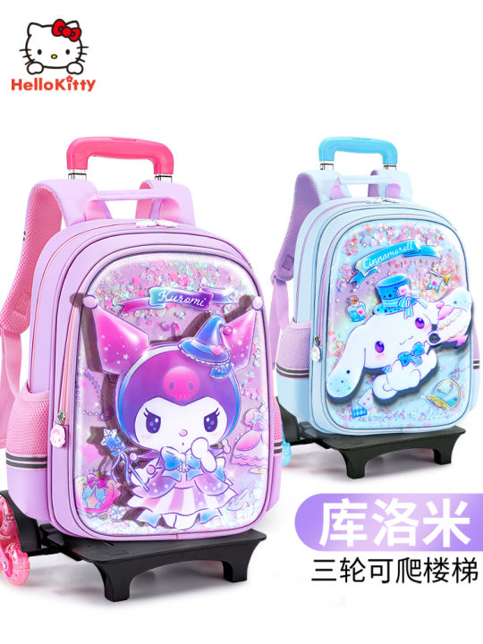 Clow school bag hotsell