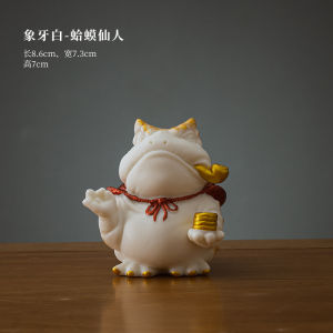 New Chinese Style Ceramic Little Figurine Creative Pen Rest Cover for Living Room Tea Room Office Desktop Decorations