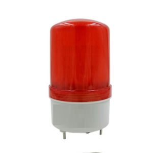 ĐÈN XOAY CÒI HÚ CẢNH BÁO -SỬ DỤNG LED CÔNG NGHỆ CAO.HÀNG CHÍNH HÃNG BH 12 THÁNG