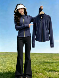 AIYILU | Anti-UV Breathable Ice Silk Fitted Jacket