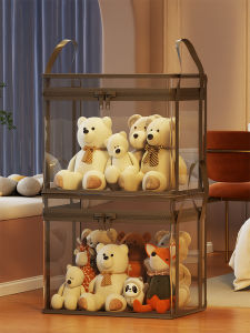 evesigar | Transparent Display Large Capacity Toy Storage Basket