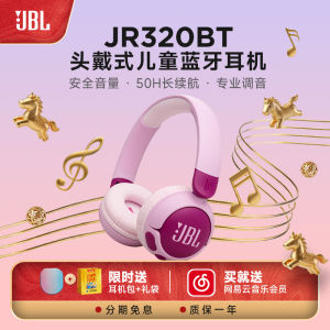 JBL JR320 Overhead Wireless Bluetooth Headphones Music Learning English APP Control Childrens Gifts
