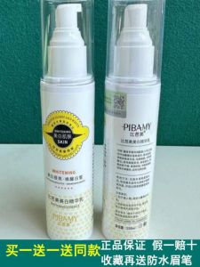 Whitening Essence Lotion Facial Neck One Swipe Instant Whitening Concealer Full Body Brightening Skin Moisturizing Hydrating