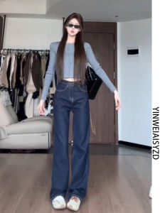 กางเกงยีนส์ทรงตรงเอวสูง ทรงสลิมฟิต ทรงยาวคลุมเข่า ทรงสลิมฟิต กางเกงยีนส์ทรงตรงสำหรับผู้หญิง กางเกงยีนส์ทรงสลิมฟิต