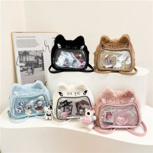 Cross-border cute cat plush pain bag double shoulder messenger bag student party soft cute cat small food allowance suede pain b