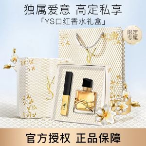 YS Velvet Lipstick Perfume Gift Box Long-lasting Fragrance Birthday Gift for Bé Gáifriend Womens Cosmetic Set Velvet Lipstick