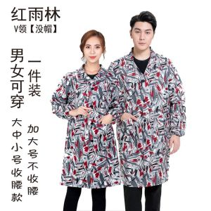 Quần Áo Bảo Hộ Lao Động Nam Dài Tay Chống Bụi Bẩn Quần Dài Mùa Xuân Hè Sửa Chữa Ô Tô Chống Mài Mòn Quần Dài