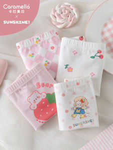 Caramella&Dou Girls Briefs Cartoon Childrens Shorts Anti-Light Box Set Cotton Elastic Comfortable Underwear for Girls