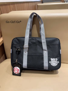 New Arrival Japanese Style JK Bag Large Capacity Commuter Bag Basic Minimalist Cute Uniform Bag Secondary Cosplay Bag