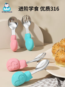 Baby Fork And Spoon Set Childrens Tableware Stainless Steel 316 Baby Feeding Utensils for Independent Eating Meal Training