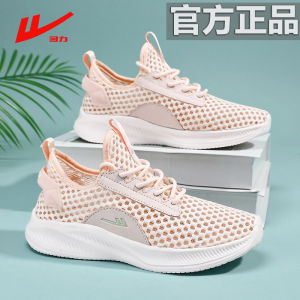 Warrior Summer Womens Shoes Summer Mesh Shoes Womens Breathable Thin Hollow Mesh Sneaker Ultra-Light Large Mesh Running Shoes