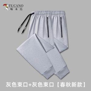 กางเกงขายาวทรงตรงบุขนแกะหนาสำหรับฤดูใบไม้ร่วงและฤดูหนาวสำหรับผู้ชายและผู้หญิง กางเกงวอร์ม กางเกงขายาวทรงหลวม กางเกงขายาวทรงตรงสำหรับใส่ลำลอง