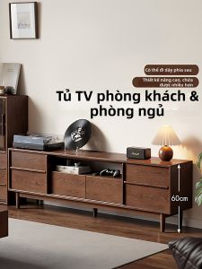 DONGMU | Tủ TV Gia Đình Nhỏ Chống Bụi Kính 60cm