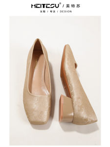 Comfy Chinese Style Floral Print Genuine Leather Grandma Shoes Womens Soft Leather Square Head Low Cut Thick Heel Mary Janes