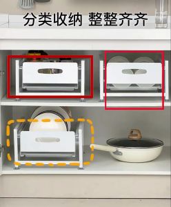 High quality kitchen cabinet pull out dish & bowl rack / multi-function pull out basket / almari tarik rail rak dapur