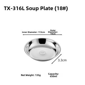Stainless Steel Extra Thick Round Plate