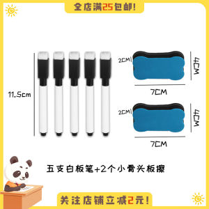 Portable Magnetic Whiteboard Desktop Foldable Graffiti Drawing Board Double-Sided Writing Board Erasable Home Education Tool