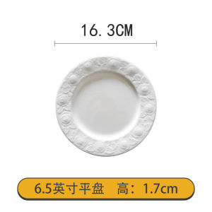 Đĩa Tròn Sứ Trắng Nguyên Chất in Hoa Hồng Nổi Đĩa Ăn Bít Tết Đĩa Tròn Đĩa Đựng Thức Ăn Đĩa Đựng Thức Ăn Dùng Cho Mọi Đối Tượng