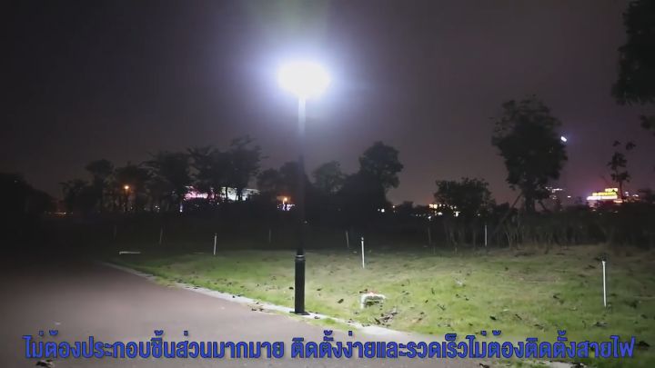 🔥ซื้อ1แถม1🔥ไฟโซล่าเซล ไฟUFO ไฟโซล่าเซลล์ 1000000W Solar Light ไฟถนน ไฟ ...