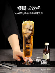 Creative Bar Long Drink Glass Cocktail Cup Collins Juice Glass Extended Bubble Special Mixed Drink Long Island Iced Tea Cup