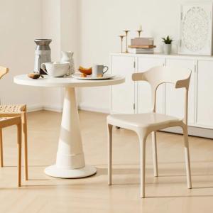 LIWAN | Modern INS Style Comfortable For Long Sitting Chair