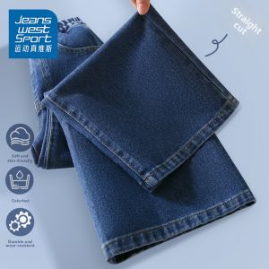 Loose-fitting Girls Denim Trousers