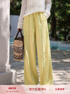 High Waist Drawstring Wide Leg Trousers
