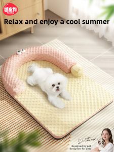 hipidog | Sleeping Cooling Pet Pad All-Season Breathable Detachable