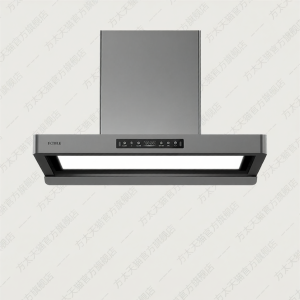 Upgraded Kitchen Range Hood For Home Use